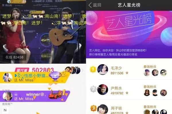 以前的陌陌号怎么找回?